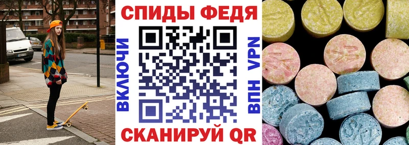 АМФЕТАМИН Premium  купить наркотик  kraken зеркало  Североморск 