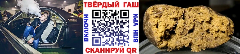 omg вход  Североморск  Гашиш Изолятор 
