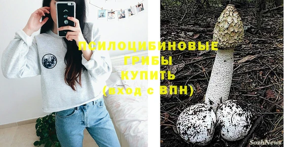 круглые Баксан