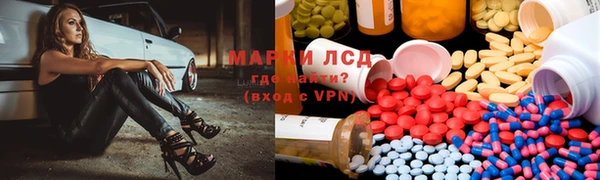 мдпв Балахна