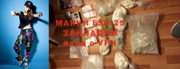 твердый Балабаново