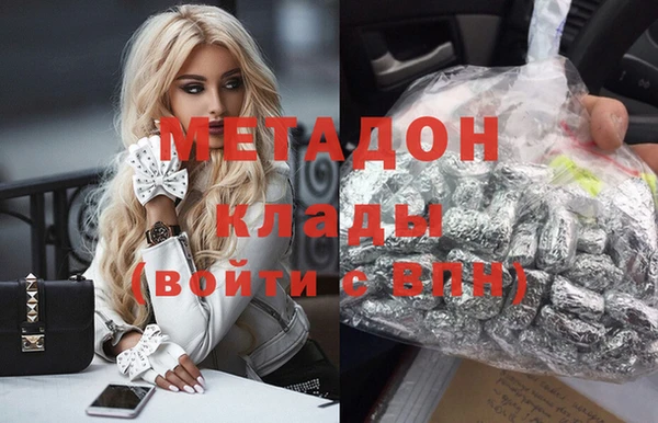 мдпв Балахна