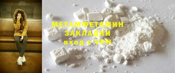 твердый Балабаново