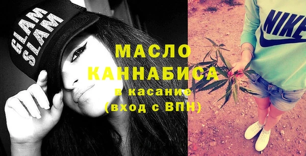 круглые Баксан