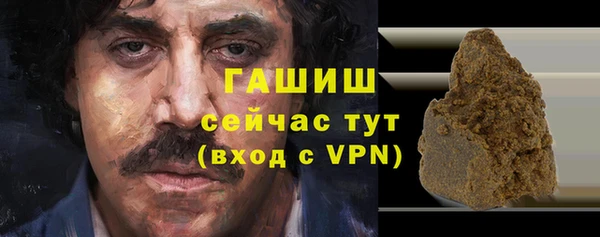 круглые Баксан