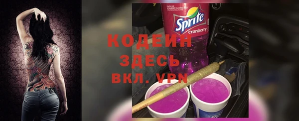 твердый Балабаново