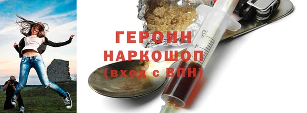 круглые Баксан
