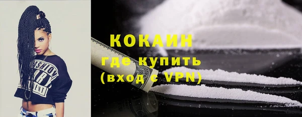 круглые Баксан