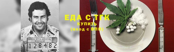 твердый Балабаново