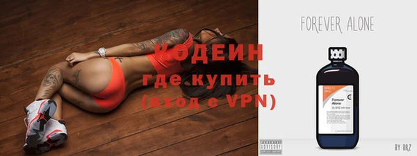 твердый Балабаново