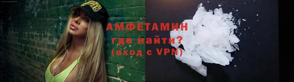 круглые Баксан