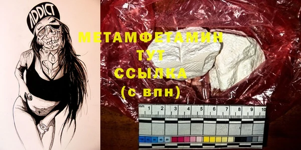 твердый Балабаново