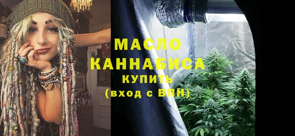 круглые Баксан