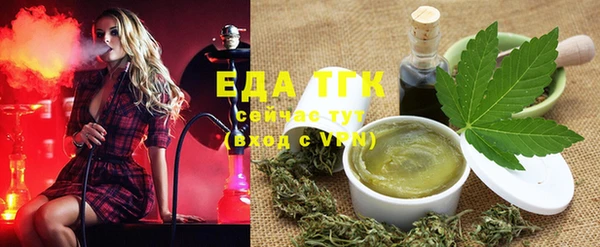 круглые Баксан