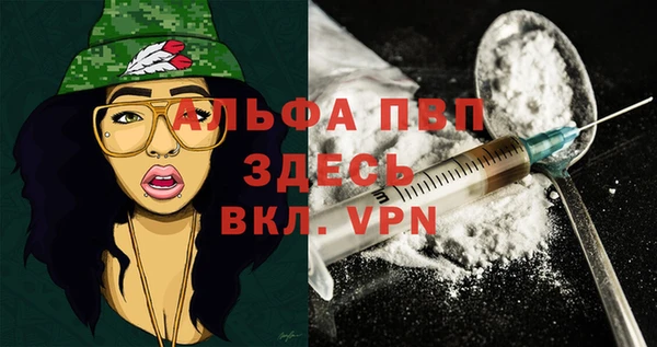 твердый Балабаново
