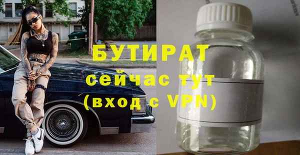 твердый Балабаново