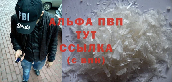круглые Баксан