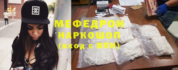 твердый Балабаново