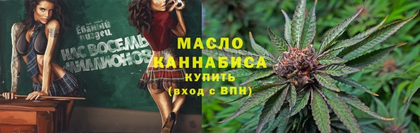 твердый Балабаново