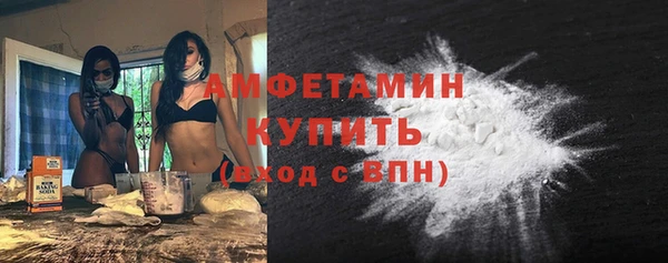 твердый Балабаново