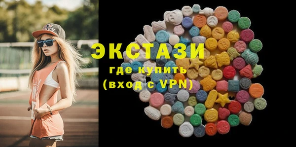 круглые Баксан