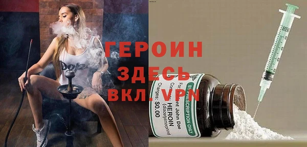 мдпв Балахна