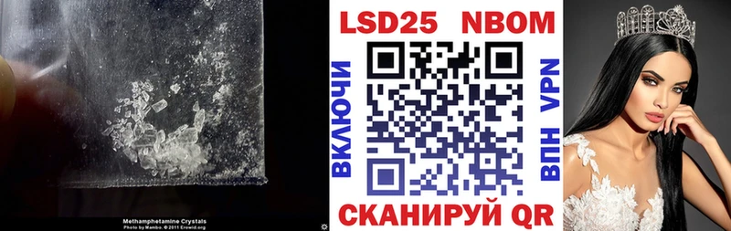 LSD-25 экстази кислота  где найти наркотики  Североморск 