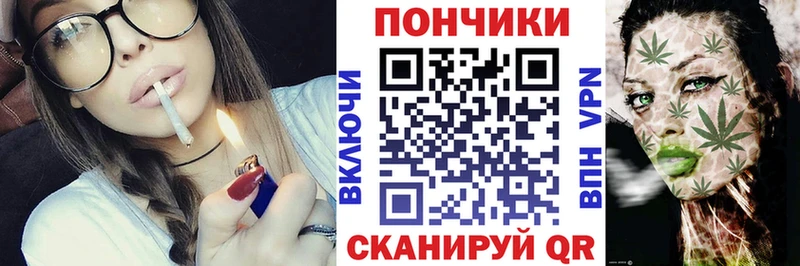 закладка Североморск shop клад МАРИХУАНА OG Kush